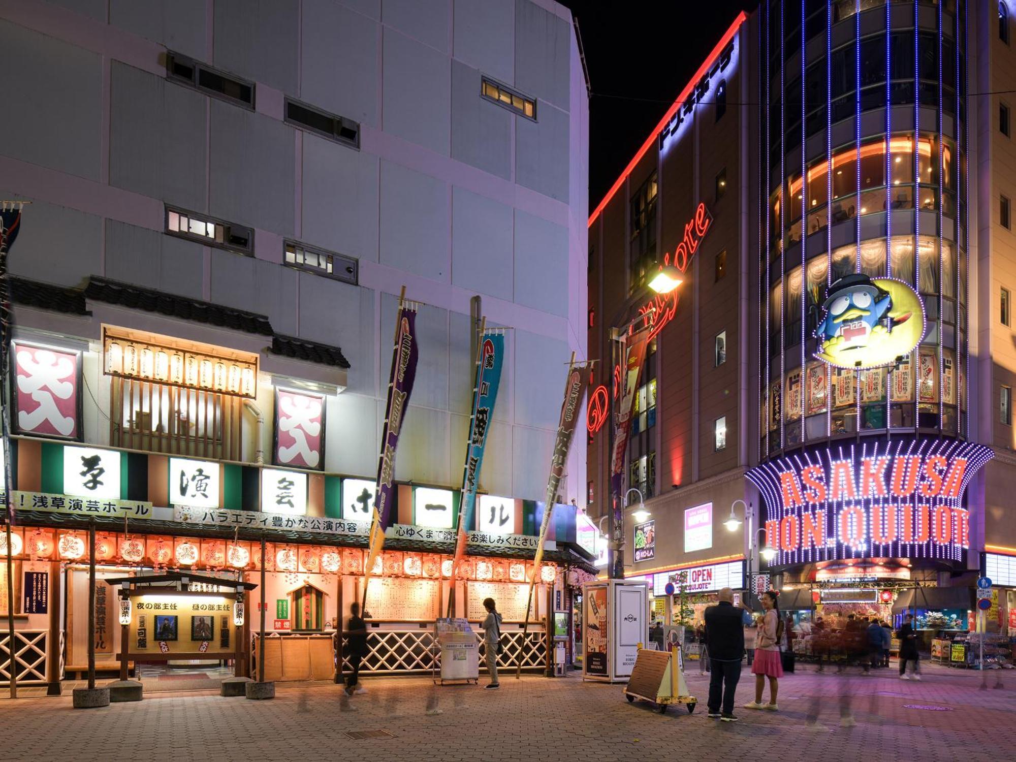 Hotel Vessel Asakusa Tsukuba Express Präfektur Tokio